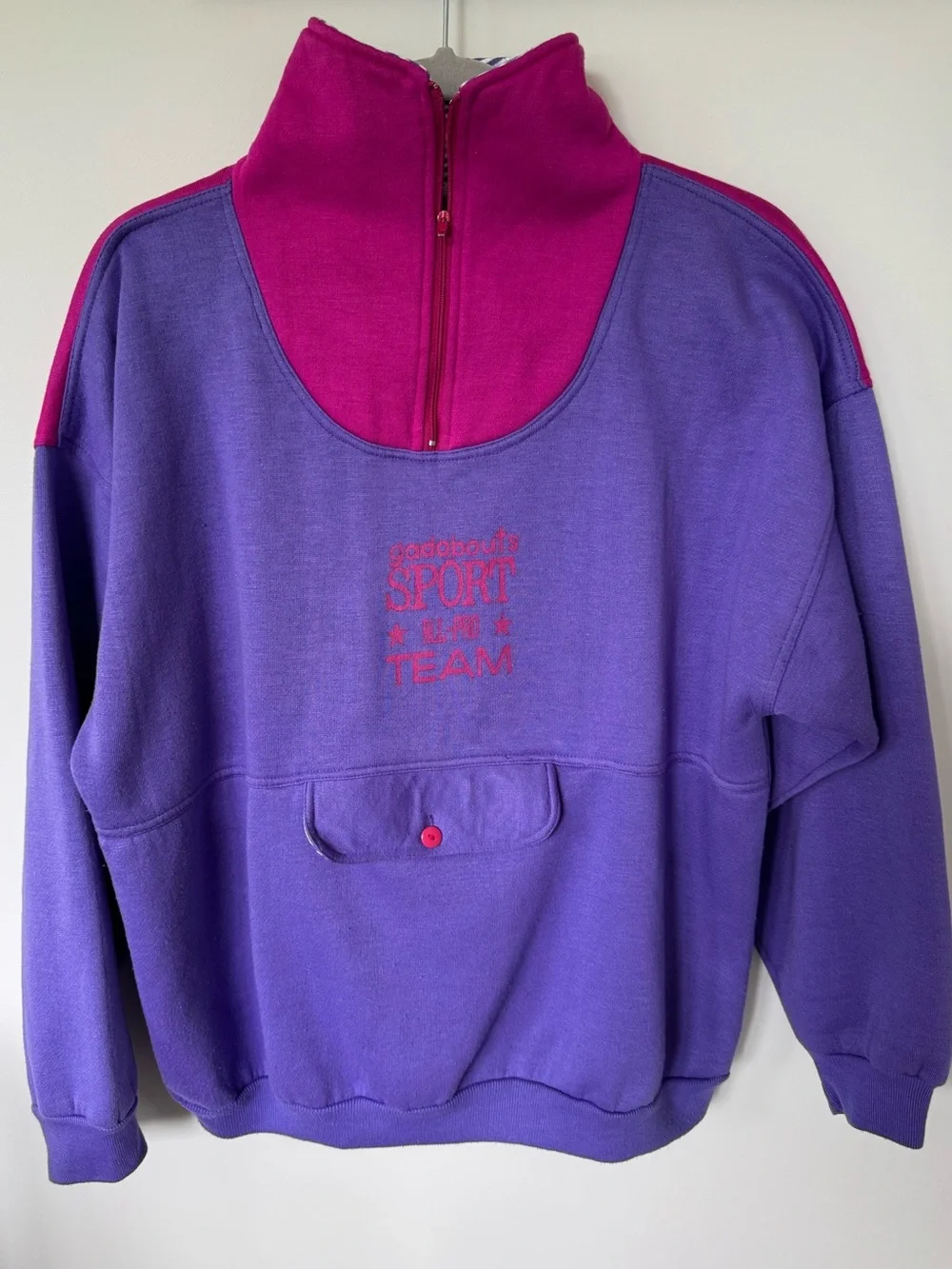 Gadabouts Vintage Purple and Pink Pullover Half Zip Sweatshirt